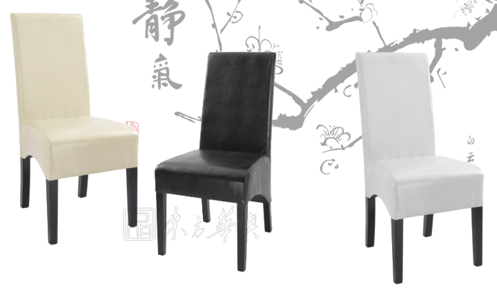Modern Chair|Wooden Leisure Chair|Office Furniture||�ִ�ľ���Σ�ʱ��ľ�������Σ�ʱ�в����Σ�ľ�ʸߵ����Σ�