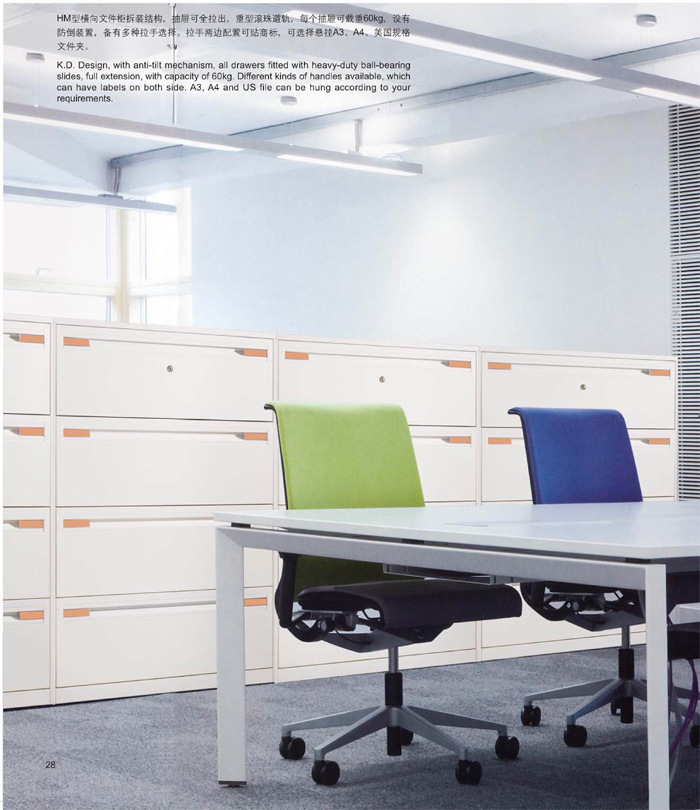 Steel Furniture|Stand Filing Cabinet|Office Furniture|Three-drawer Lateral Filing Cabinet|�ļ���