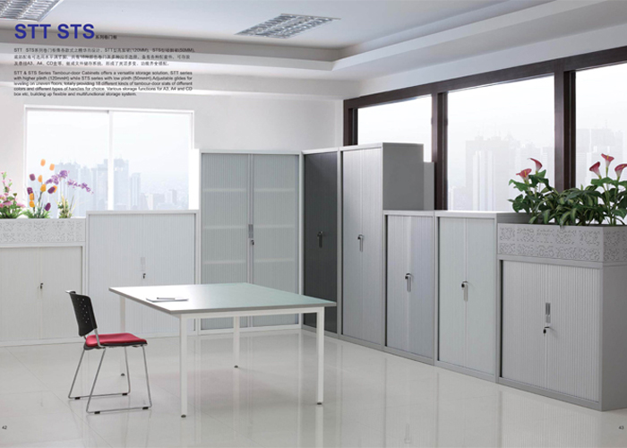 Steel Furniture|Roller Shutter Door Cabinet|Office Furniture|Steel Roller Shutter Door Cabinet|���Ź�